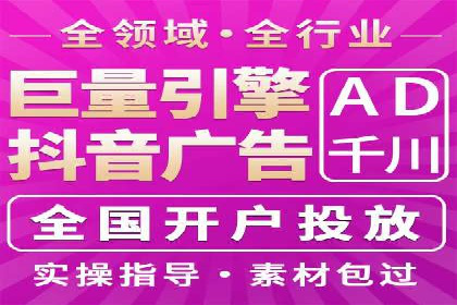 解析网站sem托管的长期效益案例